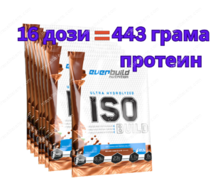 EVERBUILD ISO BUILD Protein Isolate / Sachet